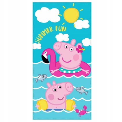 recznik mikrofibra 70x140 star wars black