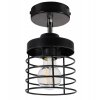 lampa sufitowa plafon metalowy loft led