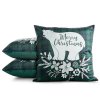 VÁNOČNÍ DEKORAČNÍ POVLAK NA POLŠTÁŘ CHERRY 60X60 CM VZOROVANÁ