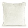 DEKORAČNÍ POVLAK NA POLŠTÁŘ ADIA 45X45 CM KRÉMOVÁ
