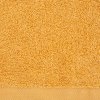 FROTÉ RUČNÍK SMOOTH 16X21 CM HOŘČICOVÁ