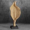 DEKORAČNÍ FIGURKA ELDO 14X8X34 CM ZLATÁ